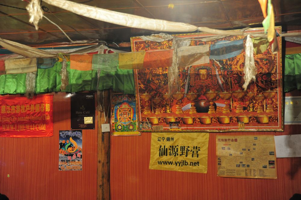 稻城_阿丁_039.jpg