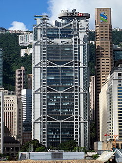 250px-HK_HSBC_Main_Building_2008.jpg