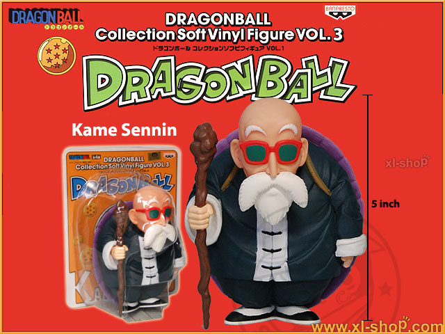 BANP_DB_COL_VOL_3_KAME.jpg