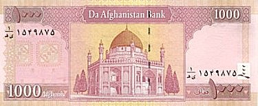 Afghan 2002 1,000 Afghanis B.jpg