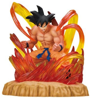 Very rare figure of Goku.jpg