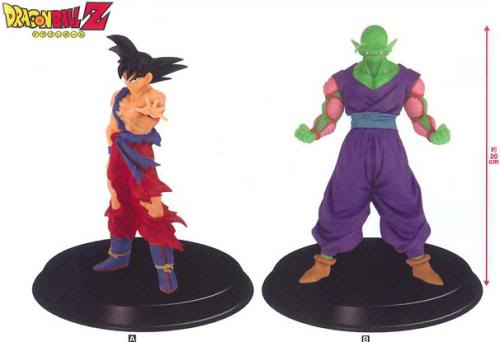 DBZ_HQ_vol5_feb2009_Banpresto_2275.jpg