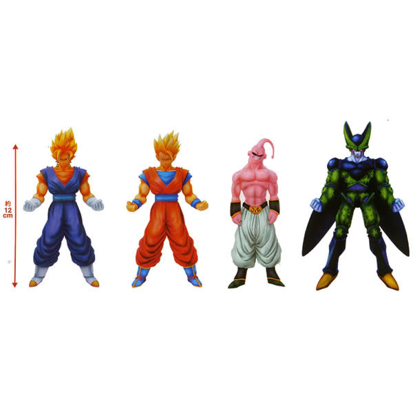 DBZ_high-spec2_aug2008_Banpresto_37.jpg