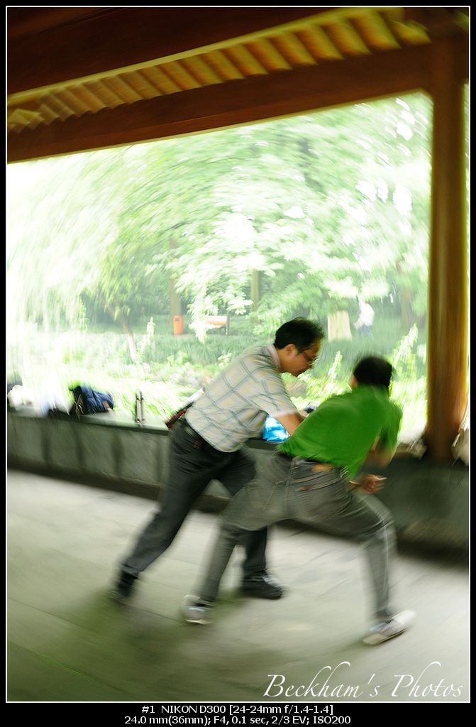 beforehand.jpg