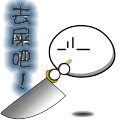 219.gif.gif