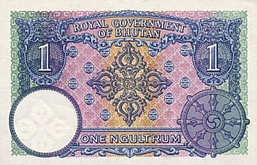 Bhutan 1974 1 Ngultrum B.jpg