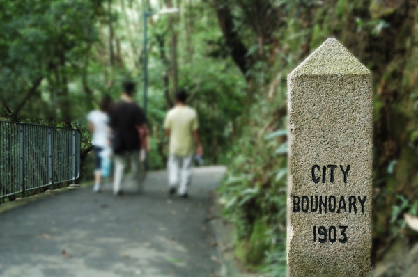 克頓道，距旭龢道400米左右界石.JPG