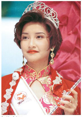 Geraldina .jpg