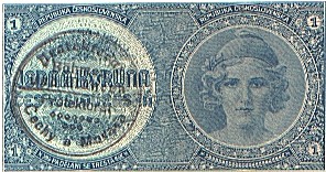 Bohemia 1939 1 Koruna.jpg