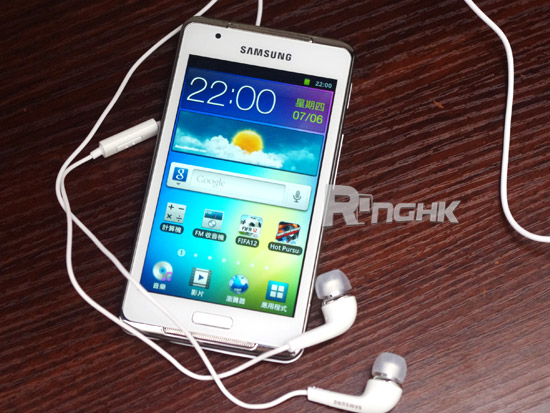 samsung_galaxyplayer42_01.jpg