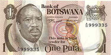 Botswana 1976 1 Pula.jpg