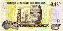 Bolivia 2007 200 Boliviano B.jpg