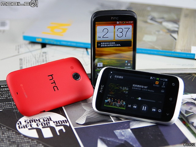 mobile01-a5230fbd1765a38e0b48d0053debec52.jpg