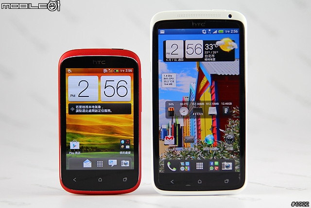 mobile01-d3b275f70c8021e8aee7efb79a0c53b6.jpg