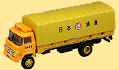 truck01_05.gif