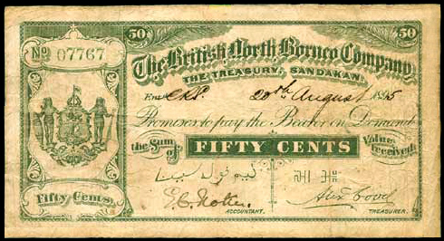 British North Borneo 1890 50 Cents.jpg