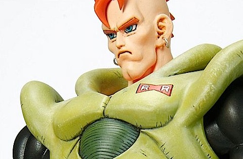 Banpresto-Dragon-Ball-Tenkaichi-Budokai-Figure-Preview-30.jpg