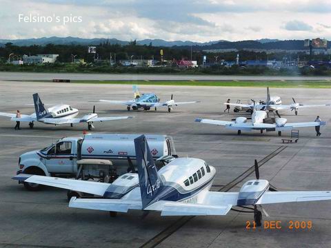 San Juan, Airport, Small Planes to Puna Cana.JPG
