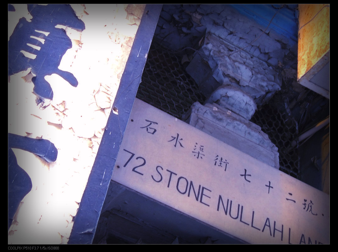 DSCN0634.jpg