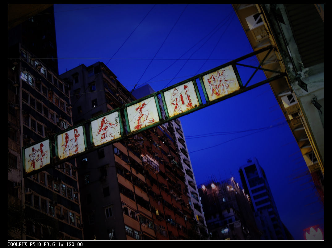 DSCN0722.jpg