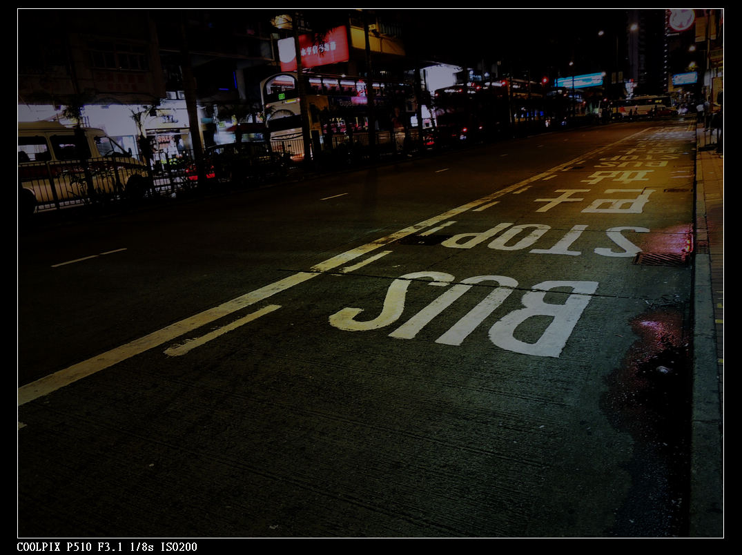 DSCN0732.jpg