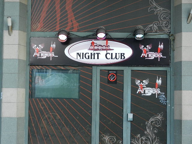 DSCN9516.JPG