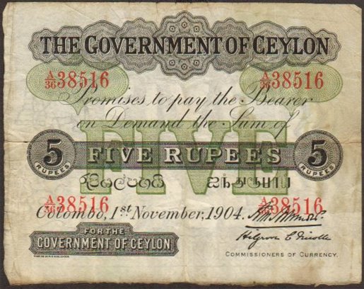 Ceylon 1885 5 Rupees.jpg