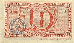 Colombia 1900 10 Centavos B.jpg