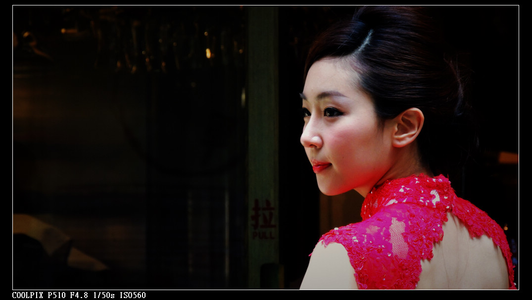 DSCN0971.jpg