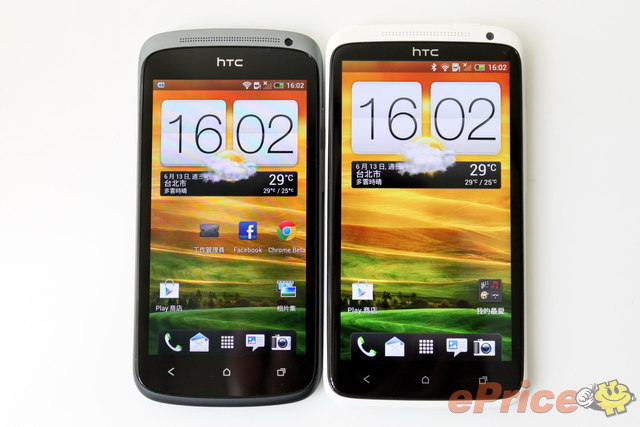 epic520_3_HTC-_34b232143e84b345e1b9cb17490a7428.jpg