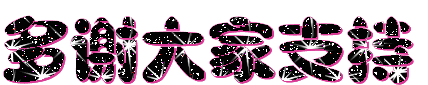 797.gif.gif