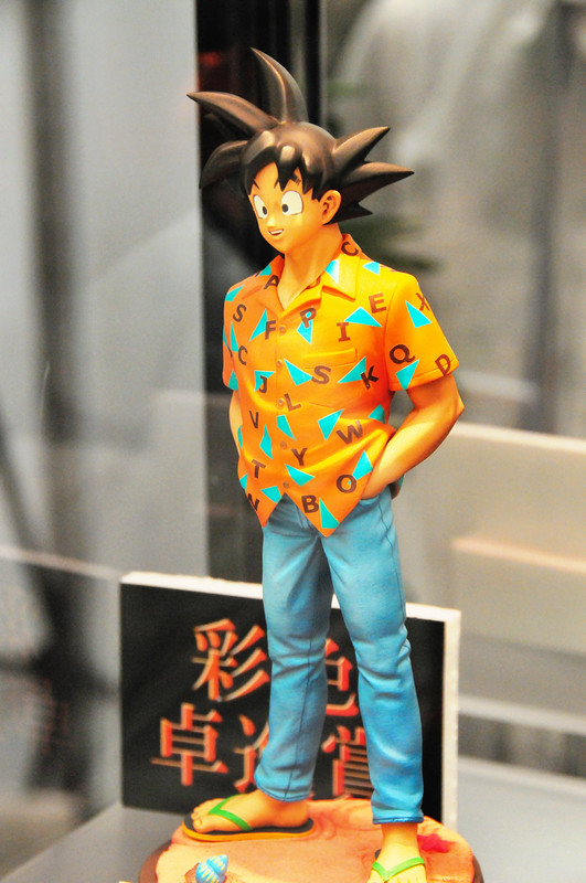 dragon-ball-figures-012.jpg