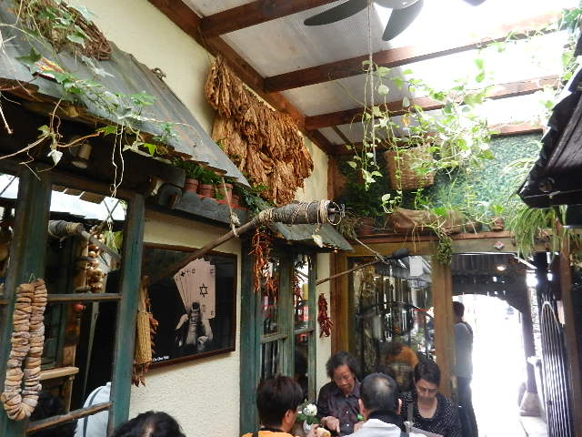 DSCN0024.JPG