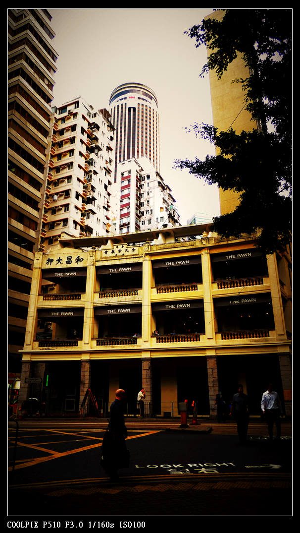 DSCN1038.jpg