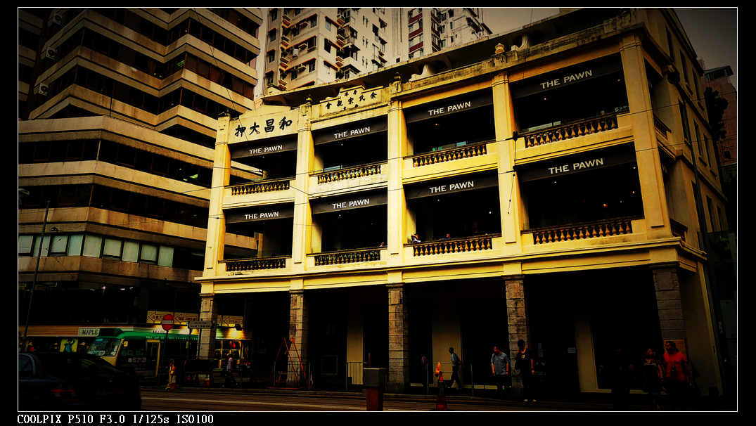 DSCN1035.jpg