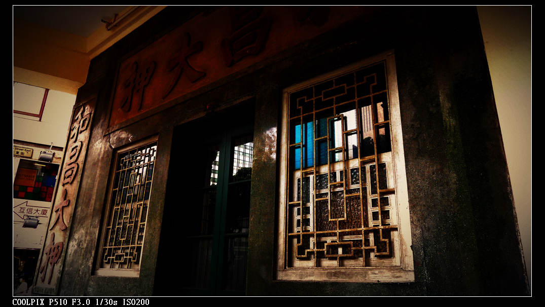 DSCN1026.jpg