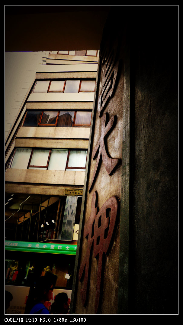 DSCN1030.jpg