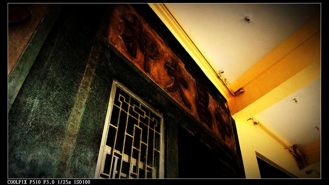 DSCN1031.jpg