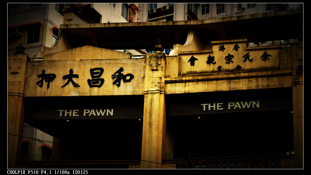 DSCN1037.jpg