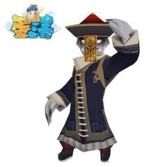 game-0619.jpg
