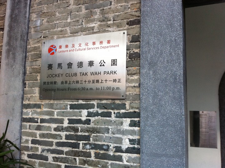 DSC0004827.jpg