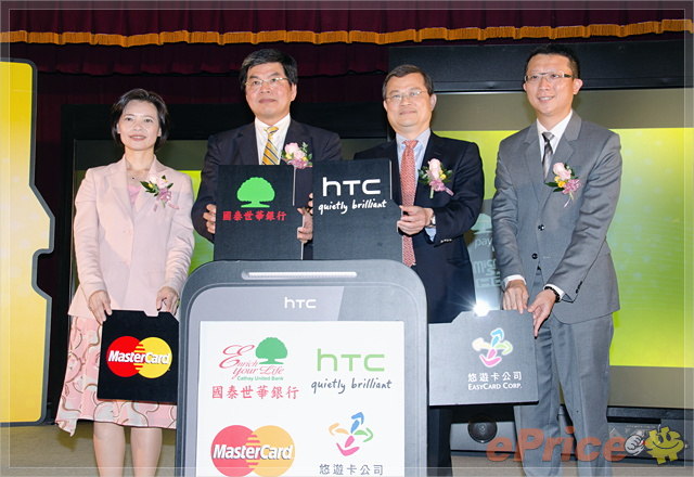 tunacat_3_HTC-_4e85fcb2c5c3b9128ad0ce81225d8a7b.jpg