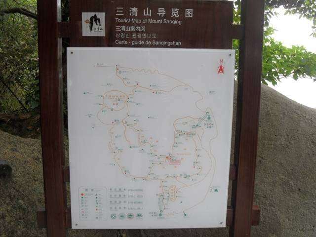 SAM_4814 (複製).JPG
