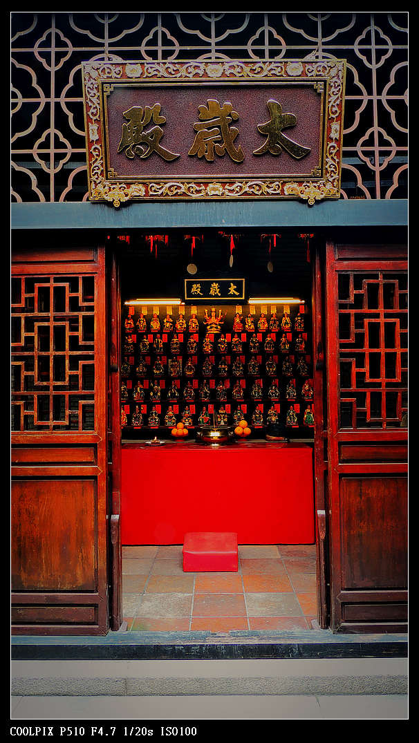 DSCN1230.jpg