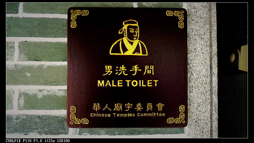 DSCN1250.jpg
