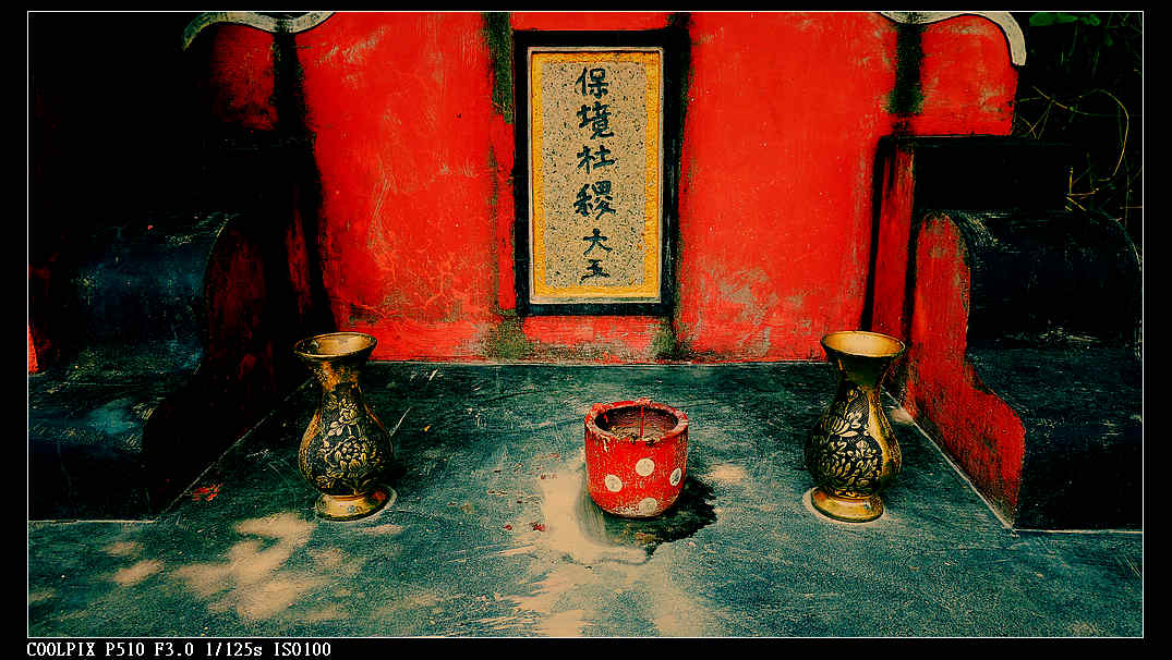 DSCN1259.jpg