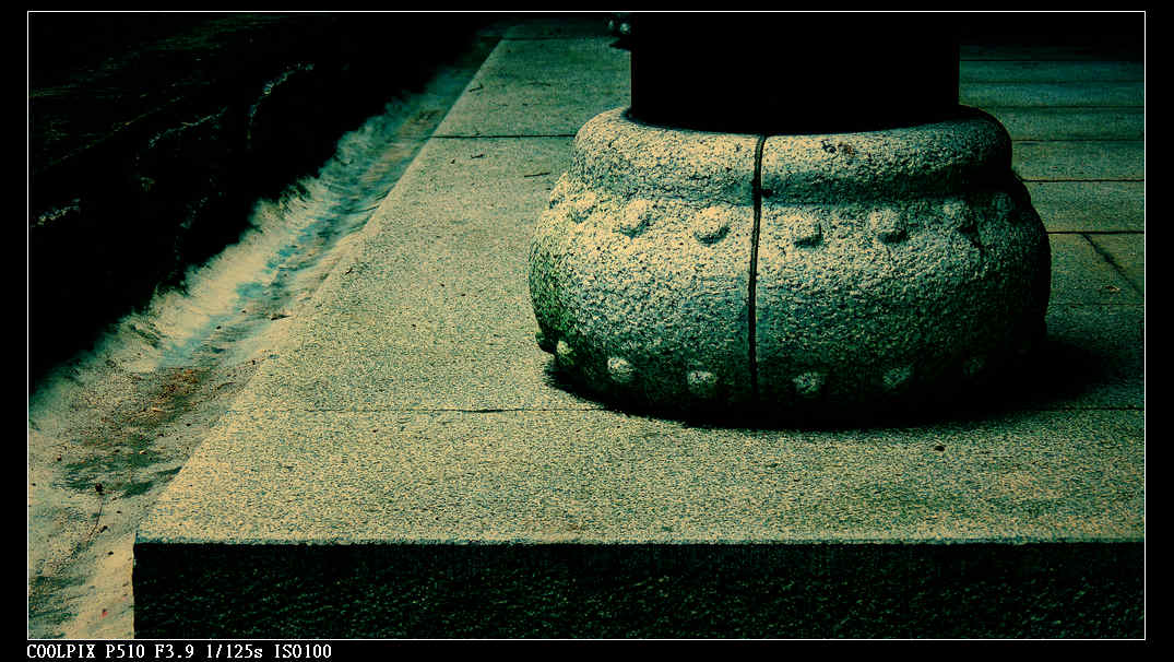 DSCN1257.jpg