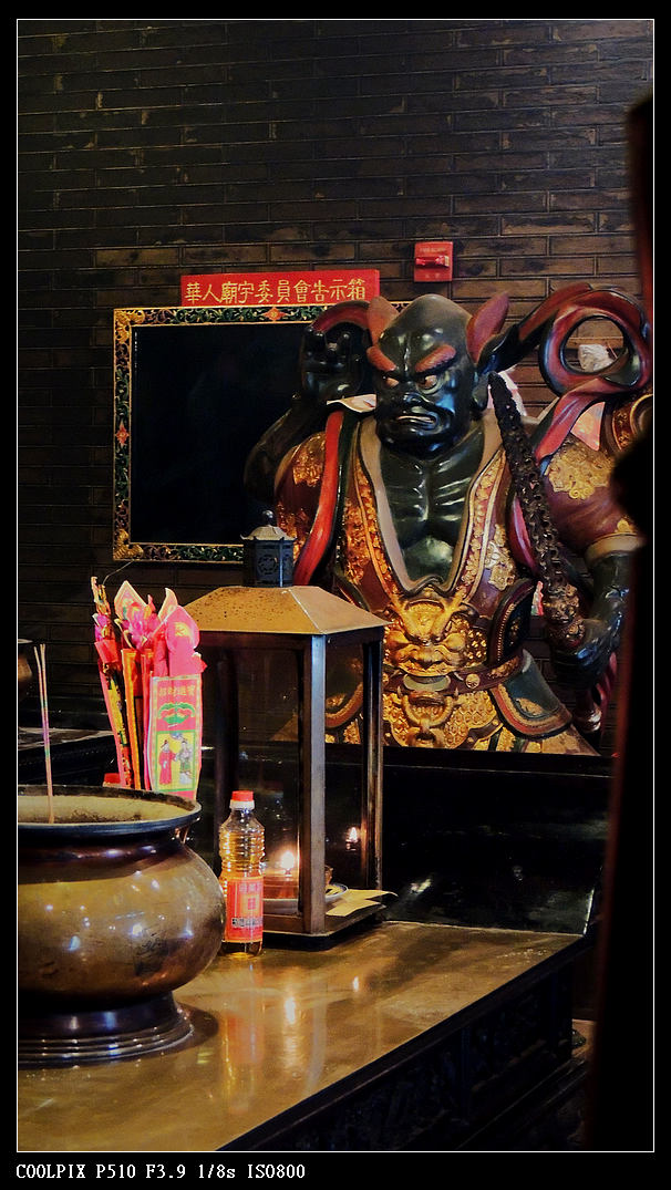 DSCN1195.jpg