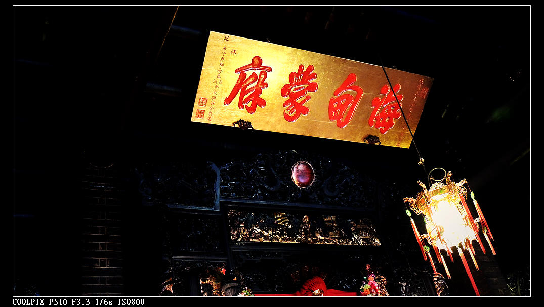 DSCN1198.jpg