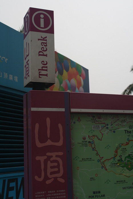 104.JPG